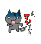 BLACK JACK！（個別スタンプ：15）