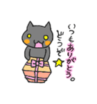 BLACK JACK！（個別スタンプ：27）