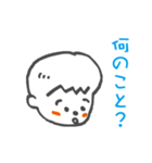 大阪弁やあこ（赤ちゃん）（個別スタンプ：3）