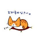 茶トラのあいさつ（個別スタンプ：6）