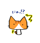 茶トラのあいさつ（個別スタンプ：14）