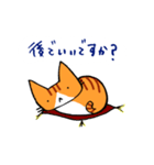 茶トラのあいさつ（個別スタンプ：22）