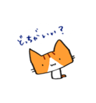 茶トラのあいさつ（個別スタンプ：29）