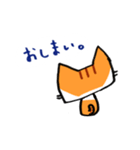 茶トラのあいさつ（個別スタンプ：35）