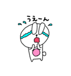 しゃくれうさぎの日常（個別スタンプ：15）