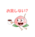 桃で会話（個別スタンプ：32）