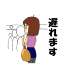 働く女子のハッピーライフ（個別スタンプ：22）