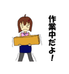 働く女子のハッピーライフ（個別スタンプ：32）