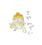 何か被り物してるゆるいキャラ（個別スタンプ：12）