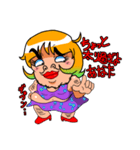 汚ねえさん（個別スタンプ：4）