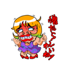 汚ねえさん（個別スタンプ：9）