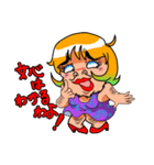 汚ねえさん（個別スタンプ：11）