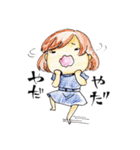 かまってさん（個別スタンプ：32）