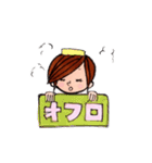 あずきだいず（個別スタンプ：29）