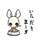 いぬくらぶ（個別スタンプ：12）