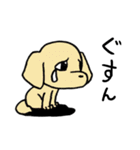 いぬくらぶ（個別スタンプ：25）