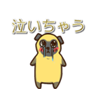 わがままパグ犬（個別スタンプ：37）