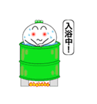 ダイコくん2（個別スタンプ：38）