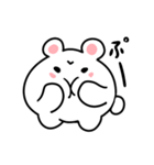 不機嫌くま（個別スタンプ：3）
