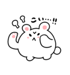 不機嫌くま（個別スタンプ：8）