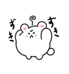 不機嫌くま（個別スタンプ：16）
