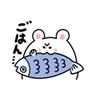 不機嫌くま（個別スタンプ：33）