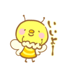 ゆるハチ（個別スタンプ：3）