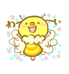 ゆるハチ（個別スタンプ：4）