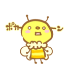ゆるハチ（個別スタンプ：7）