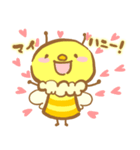 ゆるハチ（個別スタンプ：16）