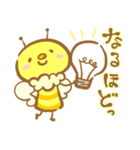 ゆるハチ（個別スタンプ：29）