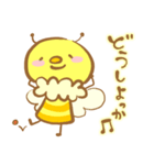 ゆるハチ（個別スタンプ：32）