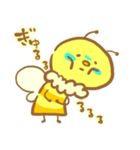 ゆるハチ（個別スタンプ：34）