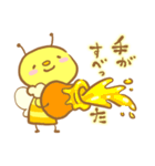 ゆるハチ（個別スタンプ：38）