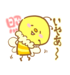 ゆるハチ（個別スタンプ：40）
