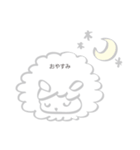 ほんわかひつじ（個別スタンプ：8）