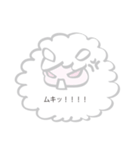 ほんわかひつじ（個別スタンプ：13）