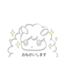 ほんわかひつじ（個別スタンプ：26）