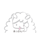 ほんわかひつじ（個別スタンプ：34）