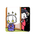 舞え！芸者ロボ☆（個別スタンプ：4）