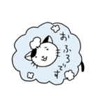 くもねこ（個別スタンプ：5）