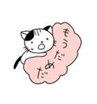 くもねこ（個別スタンプ：7）