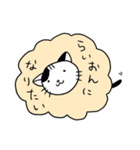 くもねこ（個別スタンプ：28）