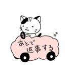 くもねこ（個別スタンプ：32）