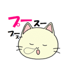 達者なねこ（個別スタンプ：33）