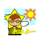 変な孫たち（個別スタンプ：9）