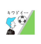 もう頭はサッカー（個別スタンプ：19）