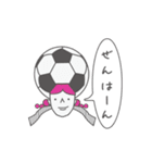 もう頭はサッカー（個別スタンプ：24）