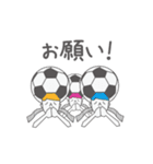 もう頭はサッカー（個別スタンプ：27）