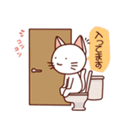 かまってちゃんの恋人がいる人に（個別スタンプ：17）